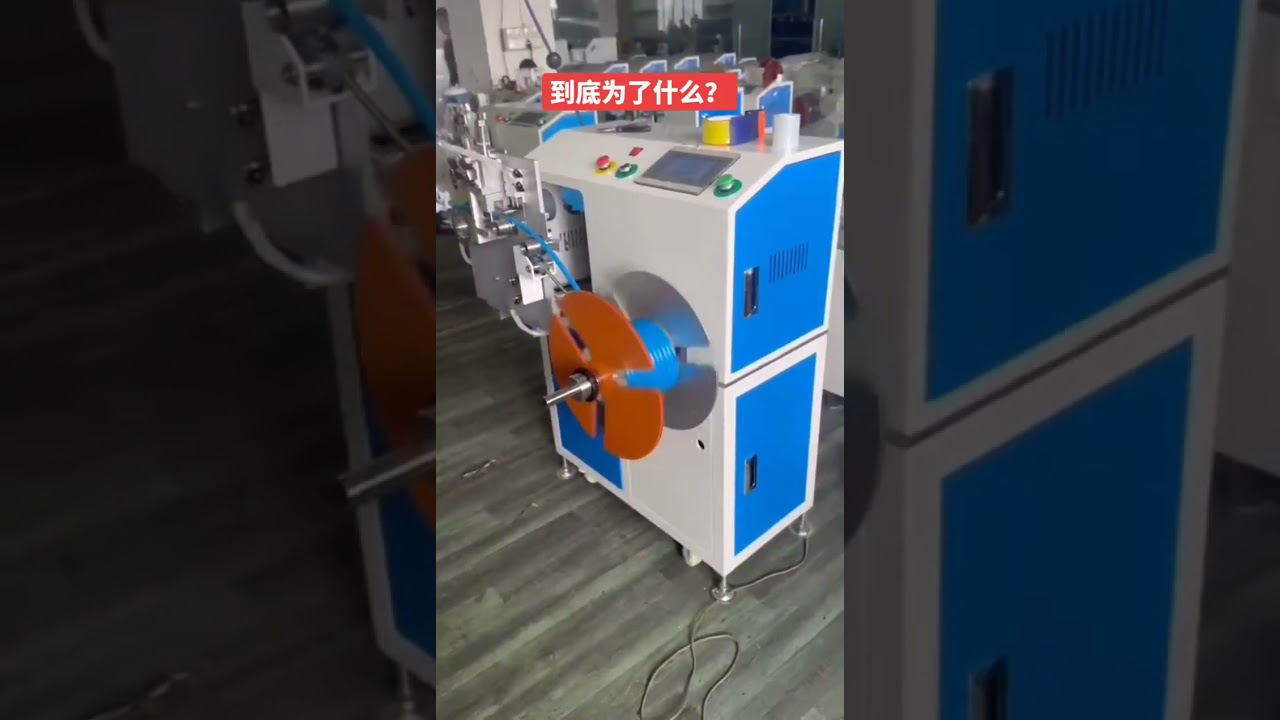 PE Pipe and Tubing Cable Wire Stripping Machine for Factory and Automobile DIY