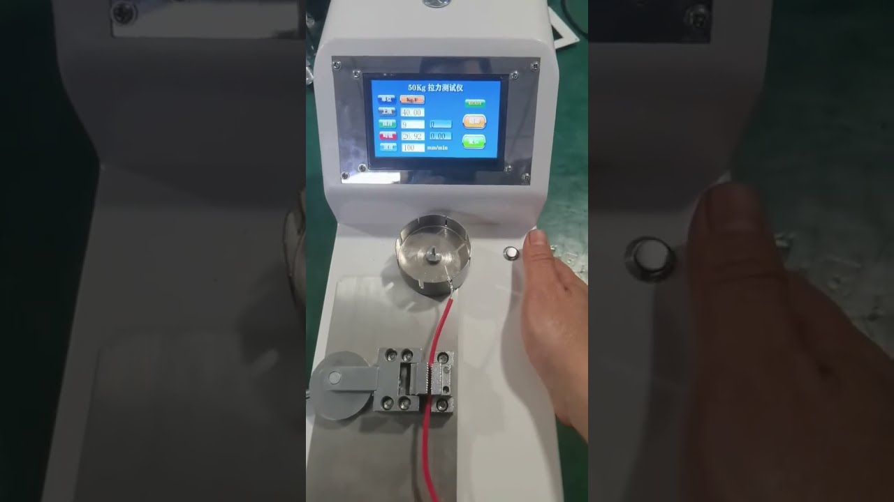 Automated Crimped Wire and Terminal Pressure Testing Machine