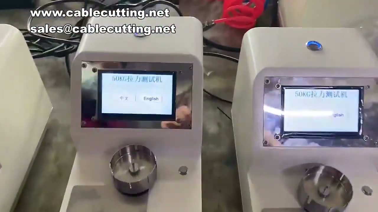 Wire Harness Processing Electric Touch Screen Tension Testing Machine with Peak Hold