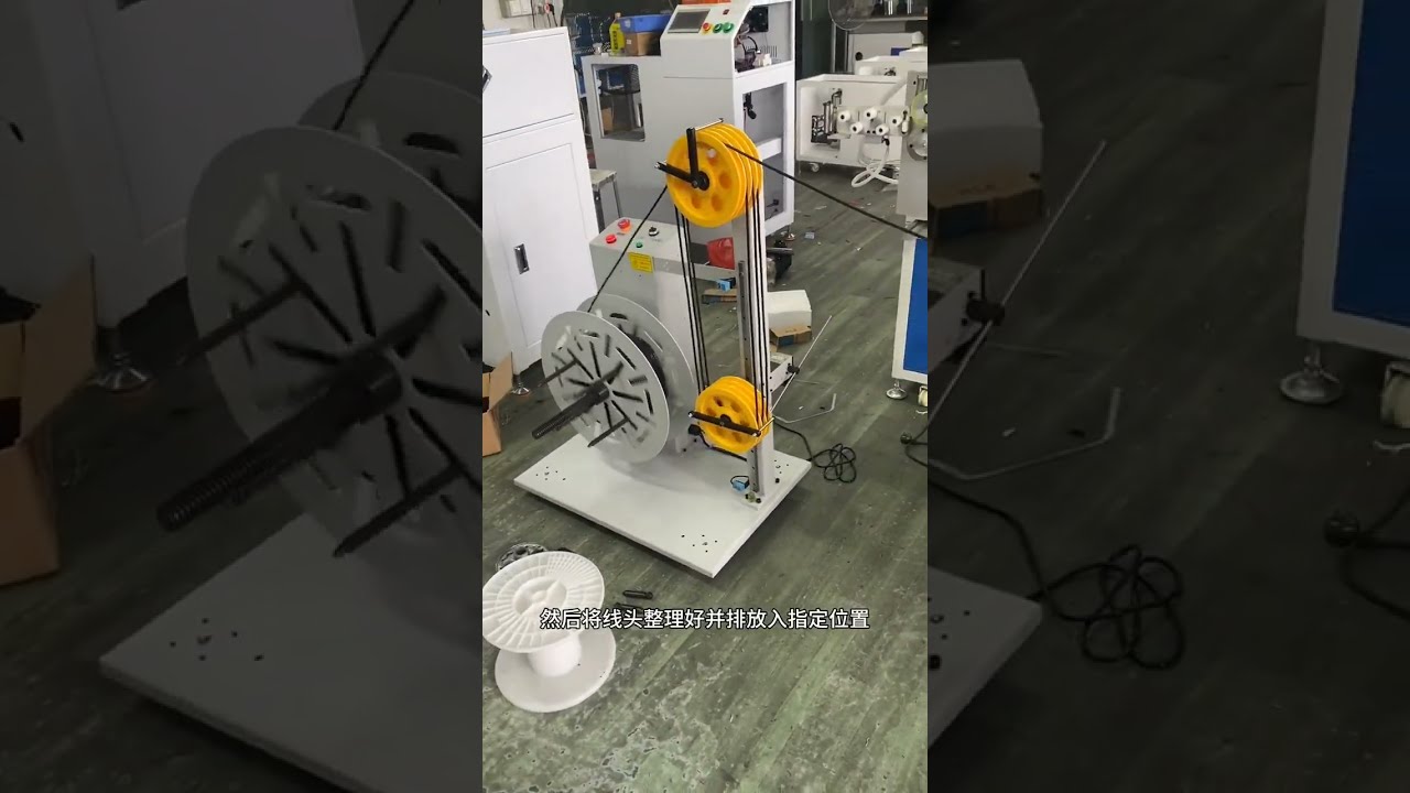 Automatic Wire Meter Counting, Sorting, Cutting, Winding & Tying Machine 1mm-15mm Dia